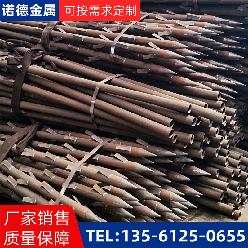 昌吉地基加固土钉锚管