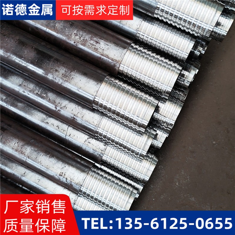 昌吉压浆超前小导管